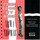 Cover for Time Is on My Side by Irma Thomas